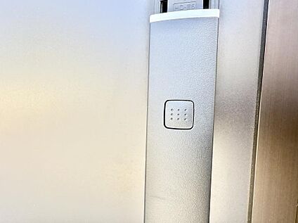 スマートキー