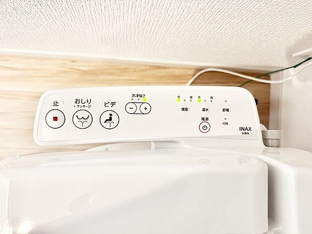 【シャワートイレ】■温水洗浄で快適、清潔感が保たれるシャワートイレ