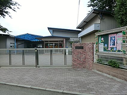 認定こども園相模ひまわり幼稚園 1100m(14分)