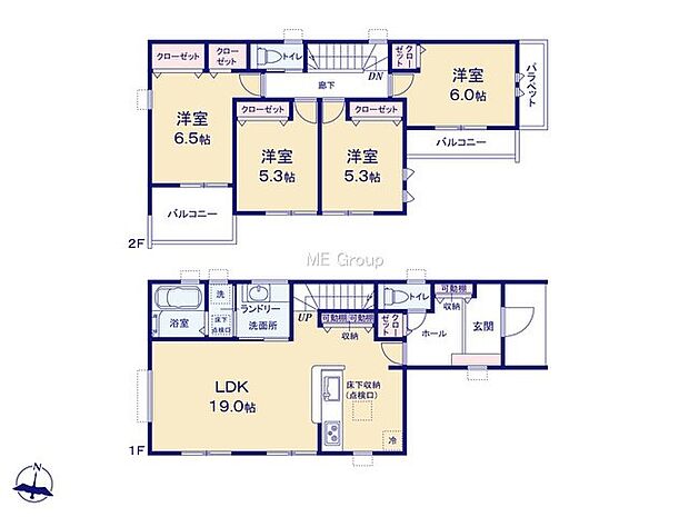 【4LDK】5号棟