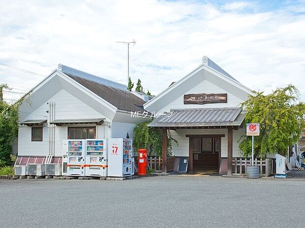 JR御殿場線「下曽我」駅（約80m・徒歩1分）