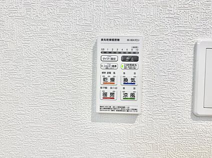 浴室換気暖房乾燥機