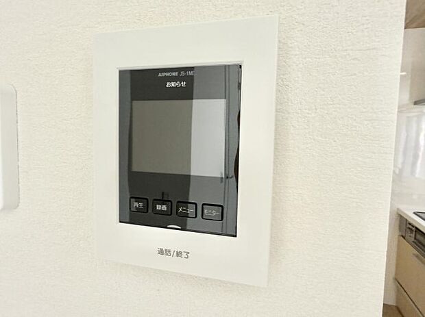 【TVモニター付インターフォン】■訪問者を確認できて安心感が増します