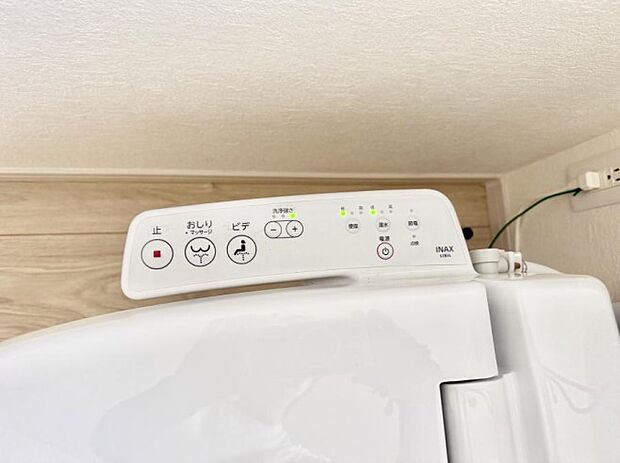 【シャワートイレ】■温水洗浄で快適、清潔感が保たれるシャワートイレ