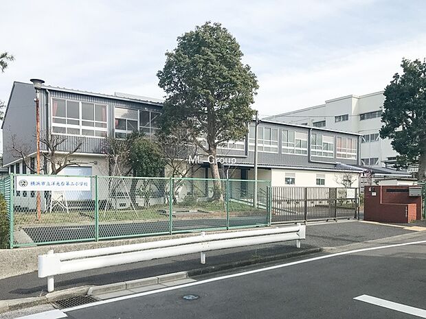 横浜市立洋光台第二小学校（約400m・徒歩5分）