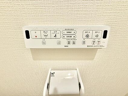 シャワートイレ