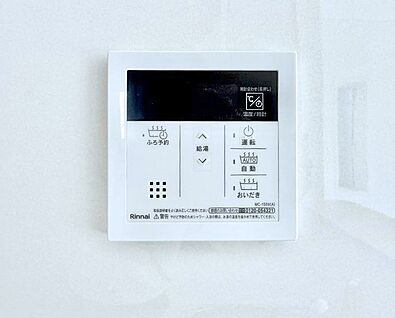 追い炊き機能付浴室