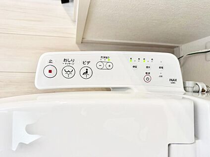 シャワートイレ