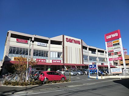 スーパー三和 富士見店 900m(12分)