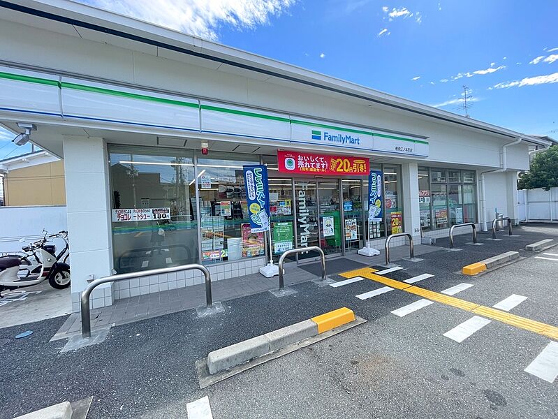 【買い物】ファミリーマート樫原江ノ本町店