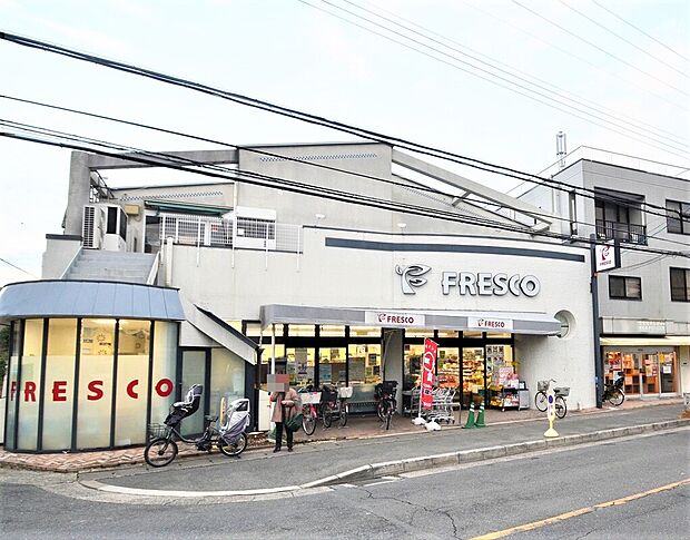 フレスコ　桃山南口店