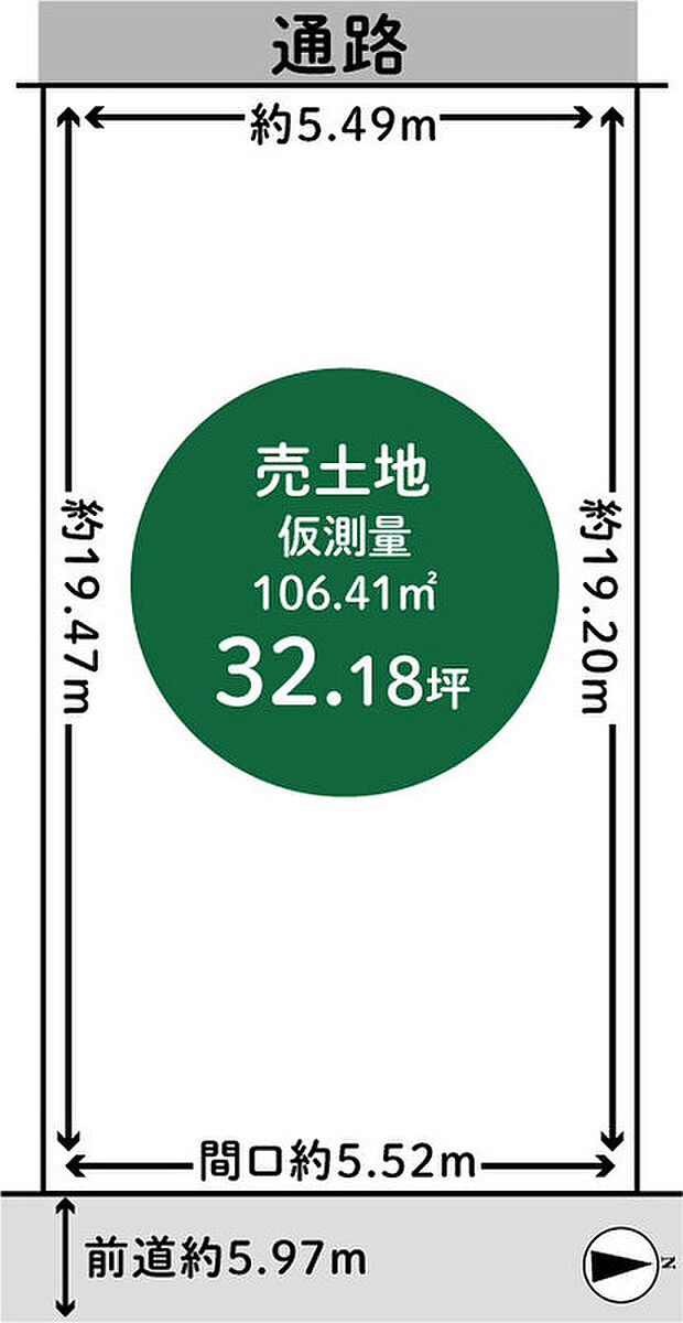【建築条件無し土地としても販売中】
大手ハウスメーカーから工務店まで、お好きな建築会社を選べます!時間を気にせず家族構成やライフスタイル、好みにぴったり合ったお家造りを楽しめます!