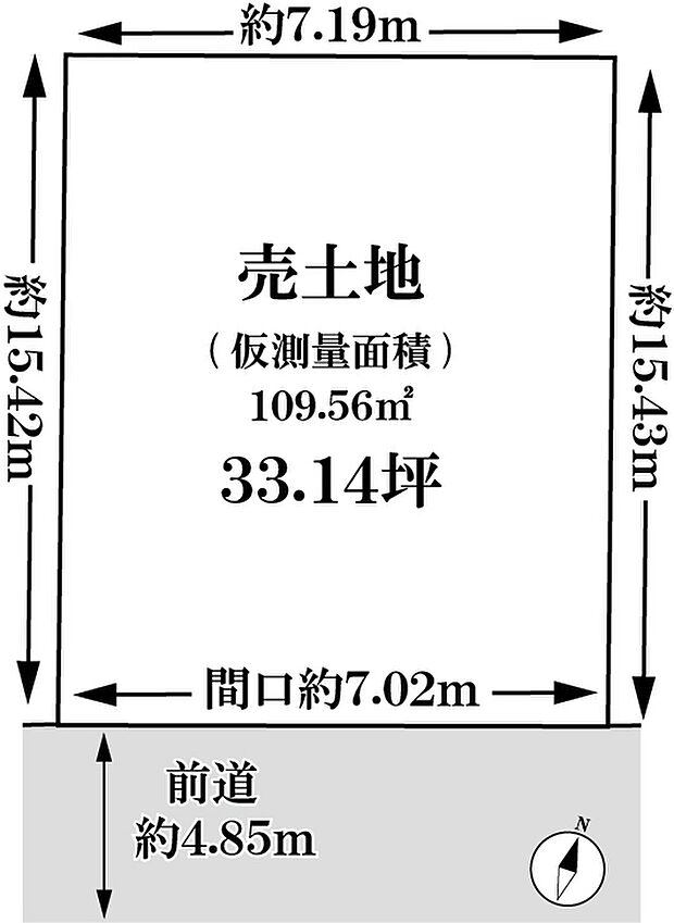 大手ハウスメーカーから工務店まで、お好きな建築会社を選べます！時間を気にせず家族構成やライフスタイル、好みにぴったり合ったお家造りを楽しめます！