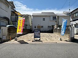 近鉄京都線「寺田」駅 徒歩9分