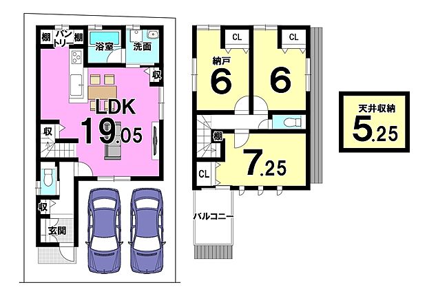 【新築参考プラン】【土地1300万円、土地面積90.33ｍ2／建物1699万円、建物面積88.74m2】