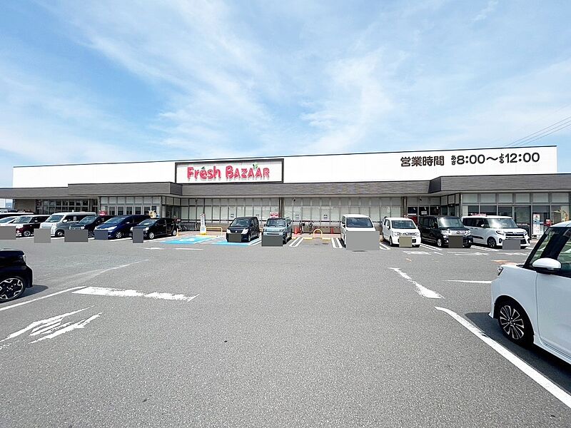 【買い物】フレッシュバザール城陽寺田店