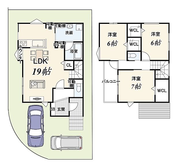 【新築参考プランA】建物価格1700万円/建物面積92.21m2
