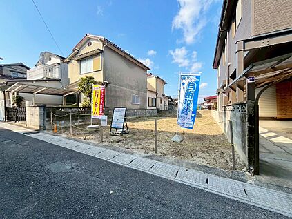 【スタッフが現地へご案内致します！】