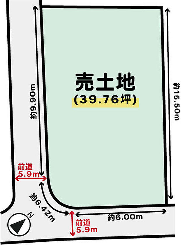 建築条件無土地としても販売中！：1899万円