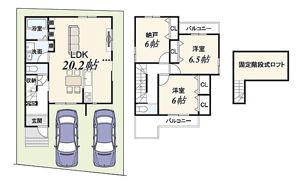 【【新築参考プランA】】建物価格:1900万円 建物面積:92.10m2 設計監理費用170万円・外構費120万円別途要(税込)