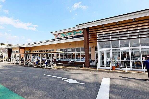 フレンドマート宇治莵道店