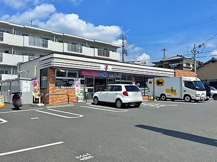 セブンイレブン宇治広野店 約674ｍ(徒歩9分)