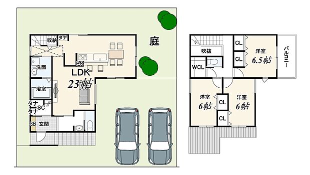 【新築参考プランA】土地・建物合計価格(新築参考プラン)4129万円・土地2099万円・建物2030万円・設計監理費用170万円、外構費用120万円別途要