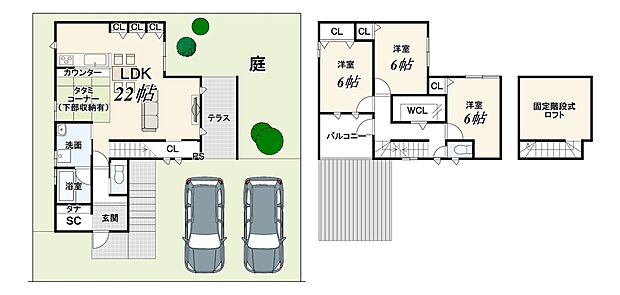 【新築参考プランB】土地・建物合計価格(新築参考プラン)4199万円・土地2099万円・建物2100万円・設計監理費用170万円、外構費用120万円別途要