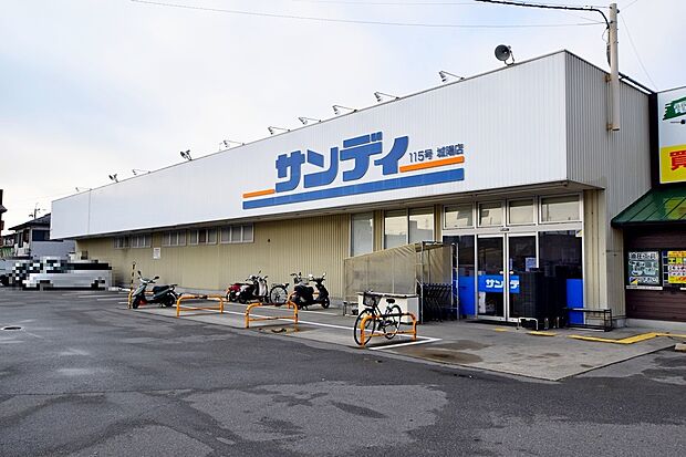 サンディ城陽