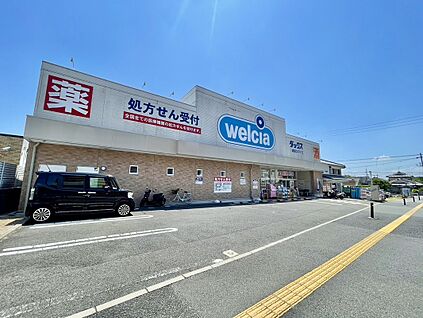 ダックス城陽久津川店 約1394ｍ(徒歩18分)
