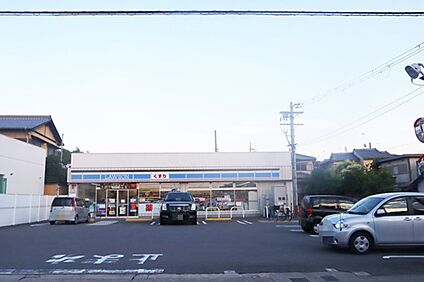 ローソン宇治六地蔵店 約428ｍ(徒歩6分)