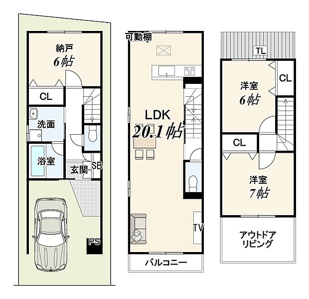 木造3階建、2SDK、1F：41.76ｍ2、2Ｆ：38.16ｍ2、3Ｆ：27.54ｍ2