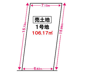 ※セットバック面積約3.48ｍ2別 