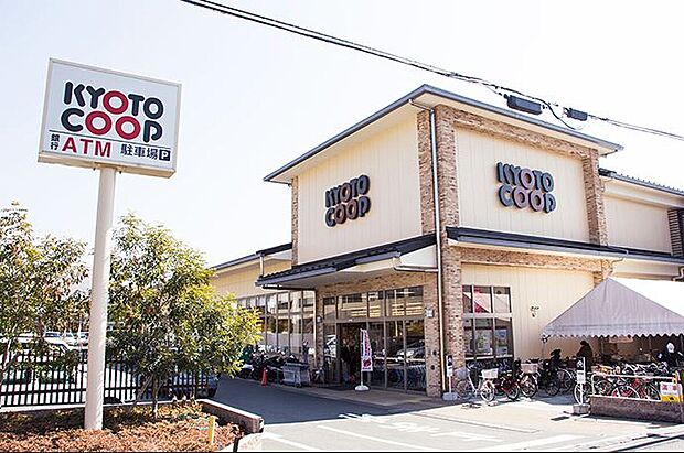 コープきぬがさ