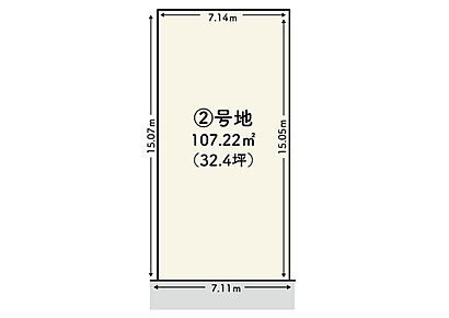 セットバック面積：約1.23ｍ2別
※建築条件を外してのご検討も可能です 