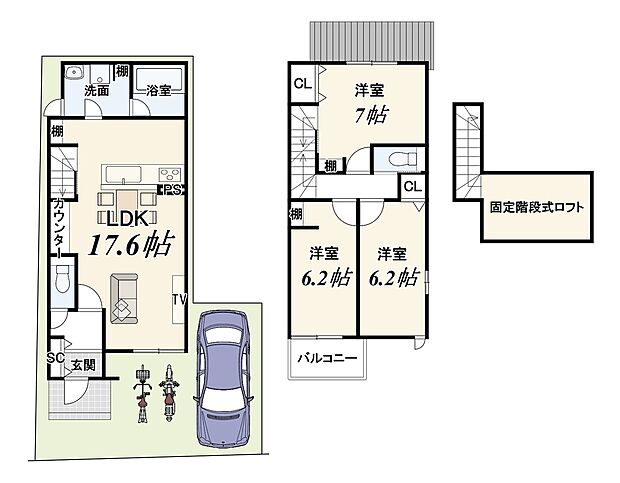 【【1号地 新築参考プラン】】建物面積:83.84m2/建物価格:1999万円