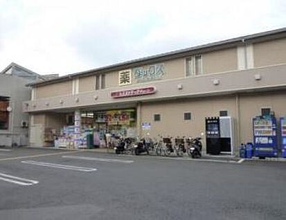ダックス京都大宮紫竹店 約220ｍ(徒歩3分)