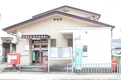 京都太秦安井郵便局 約590ｍ(徒歩8分)