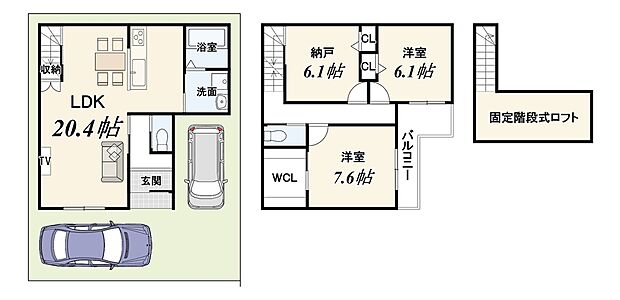 【【新築参考プラン】】土地4200万円 建物2009万円(94.89m2)