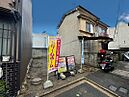 京都府京都市伏見区大宮町572-15：物件画像