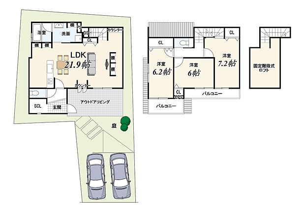 外構費用120万円(税込)別途要