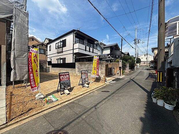 【京阪・JRの2WAYアクセス!】
京阪「墨染」駅…徒歩8分
JR「JR藤森」駅…徒歩11分
通勤・通学に便利な立地です♪
現地(2026年7月)撮影