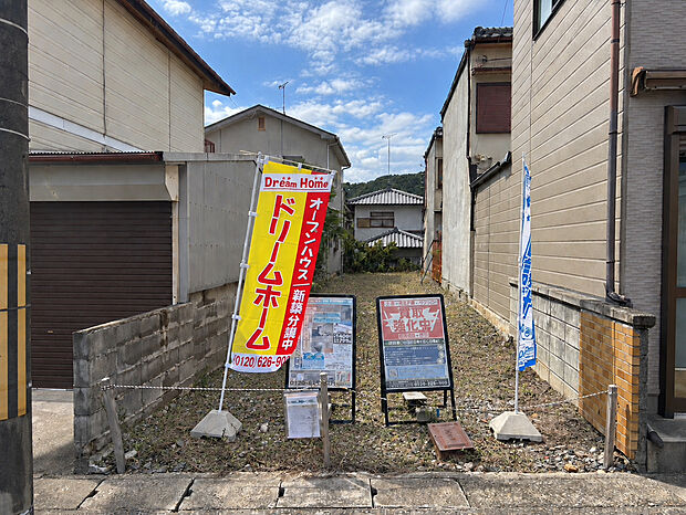 地下鉄椥辻駅まで徒歩１４分の立地！
お出かけや通勤・通学がしやすい立地ですね♪
現地（2026年9月）撮影
