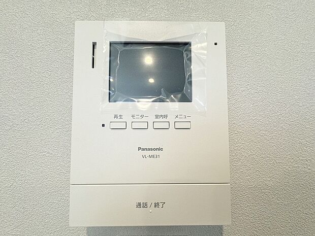 【【TVモニター付きインターフォン】】◆来客者を確認できるTVモニター付インターフォン。普段の生活時はもちろん、
お子様が一人でお留守番する際にも安心ですね!