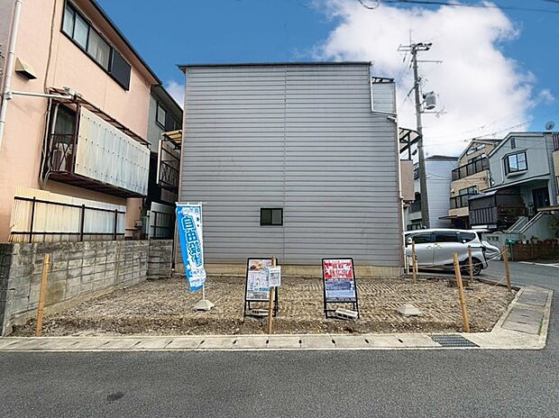 【【現地土地写真】】地下鉄東西線「小野」駅まで徒歩8分!
地下鉄東西線「椥辻」駅まで徒歩9分!
2駅利用可能な立地です♪
現地(2026年2月)撮影