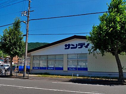 サンディ醍醐店 約486ｍ(徒歩７分)