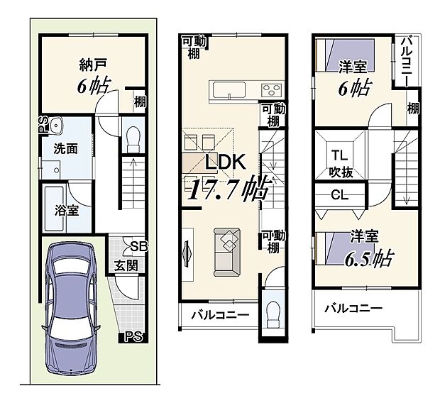【新築参考プラン】
土地面積(公簿)53.42m2/土地価格2800万円/建物面積85.96m2/建物価格1824万円