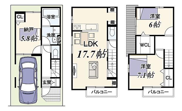 自由設計の為、お客様のご要望に合わせて間取りの変更可能!一緒に理想のマイホームを完成させましょう♪