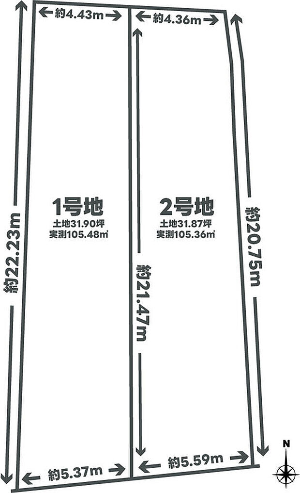 【全体区画図】
＼☆土地のみのご購入も可能☆／
好きなハウスメーカー・建築会社で建築OK！
設計やデザインなどのこだわりが強い方、好きなだけ時間をかけて家造りをしたい方にオススメ！