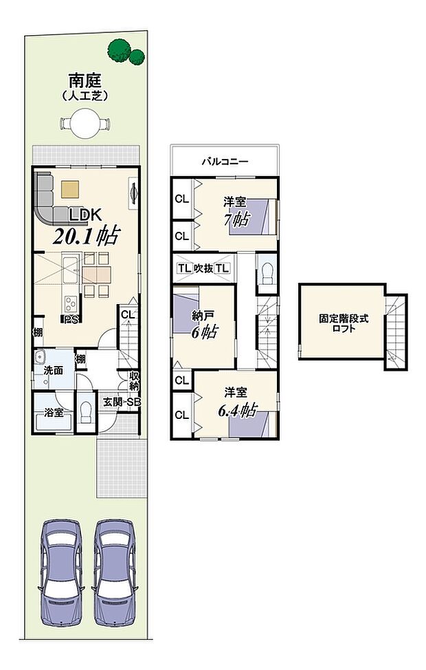 (1号地)、2LDK+S、土地面積131.84m2、建物面積94.87m2
